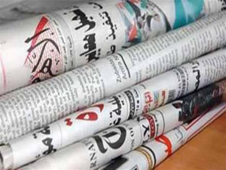 افتتاح الرئيس السيسي لعدد من الجامعات الأهلية وانتخابات "النواب" أبرز عناوين الصحف افتتاح الرئيس السيسي لعدد من الجامعات الأهلية وانتخابات "النواب" أبرز عناوين الصحف