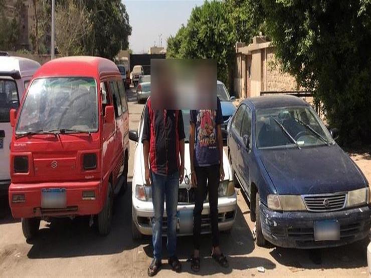بأسلوب "المفتاح المصطنع".. سقوط عصابة سرقة السيارات بالقاهرة بأسلوب "المفتاح المصطنع".. سقوط عصابة سرقة السيارات بالقاهرة