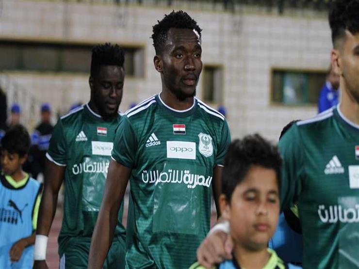 المصري: سلكنا كل الطرق الودية مع سنبوري.. وسنشكوه للفيفا غدا المصري: سلكنا كل الطرق الودية مع سنبوري.. وسنشكوه للفيفا غدا