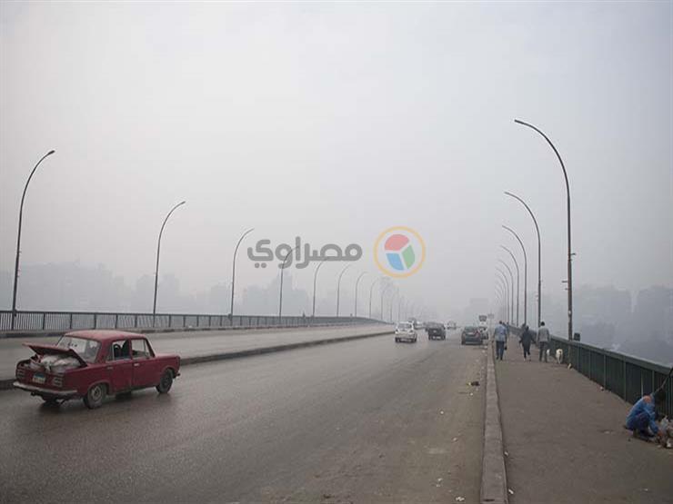 شبورة وأمطار ورياح وأتربة.. الأرصاد تعلن الظواهر الجوية حتى الجمعة شبورة وأمطار ورياح وأتربة.. الأرصاد تعلن الظواهر الجوية حتى الجمعة