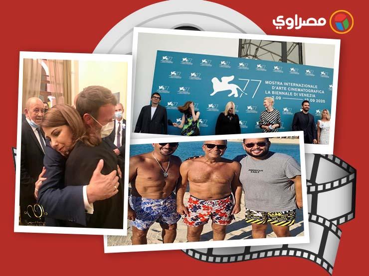 النشرة الفنية| وفاة فنان وافتتاح مهرجان فينيسيا والرئيس الفرنسي يعانق ماجدة الرومي النشرة الفنية| وفاة فنان وافتتاح مهرجان فينيسيا والرئيس الفرنسي يعانق ماجدة الرومي