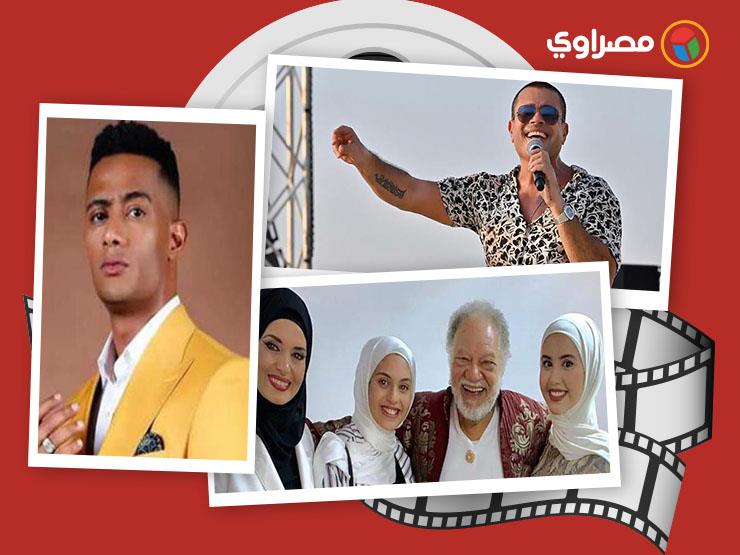 النشرة الفنية| وفاة 3 فنانين وبراءة محمد رمضان وبوستر منى زكي وظهور جيهان نصر النشرة الفنية| وفاة 3 فنانين وبراءة محمد رمضان وبوستر منى زكي وظهور جيهان نصر