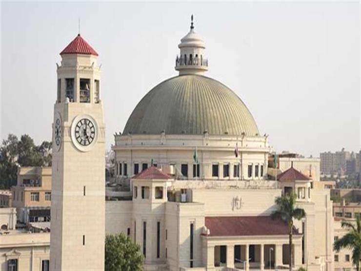 بالفيديو .. جامعة القاهرة تشرح خطوات إنشاء حساب على منصة الجامعة التعليمية بالفيديو .. جامعة القاهرة تشرح خطوات إنشاء حساب على منصة الجامعة التعليمية