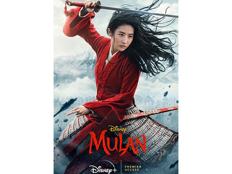 إيرادات الجمعة.. "Tenet" الأول و"Mulan" في المركز الثاني إيرادات الجمعة.. "Tenet" الأول و"Mulan" في المركز الثاني
