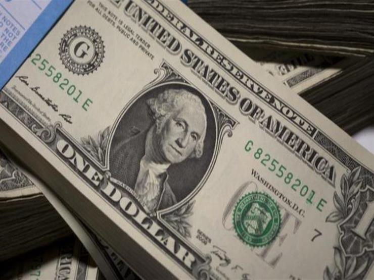 أسعار الدولار مقابل الجنيه في 10 بنوك بنهاية تعاملات اليوم ا مصراوى