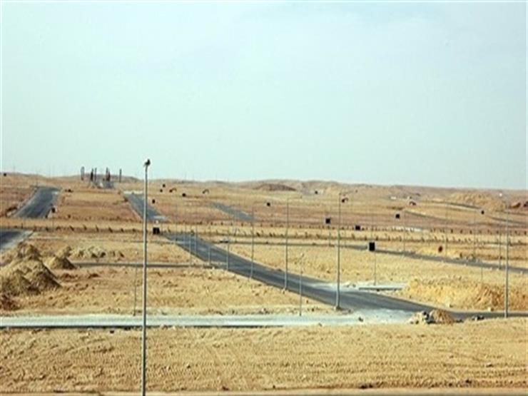 الأحد بدء الحجز الإلكتروني لأراضي الإسكان الأكثر تميز ا بـ مصراوى