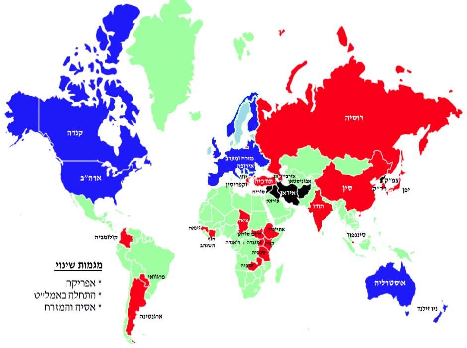 خريطة أعداء إسرائيل