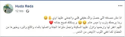 Ø·Ø§ÙØ¨Ø§Øª ÙÙØ±Ø§Ù ÙÙØ¹ÙÙ Ù
درستÙÙ (6)
