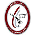 جميع مباريات اليوم AlWahda2018_7_26_11_49