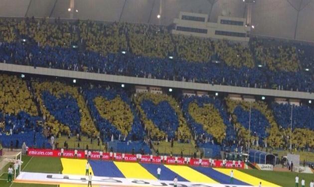 بالصور جماهير النصر ت ساند العالمي على طريقتها الخاصة صحيفة المواطن الإلكترونية