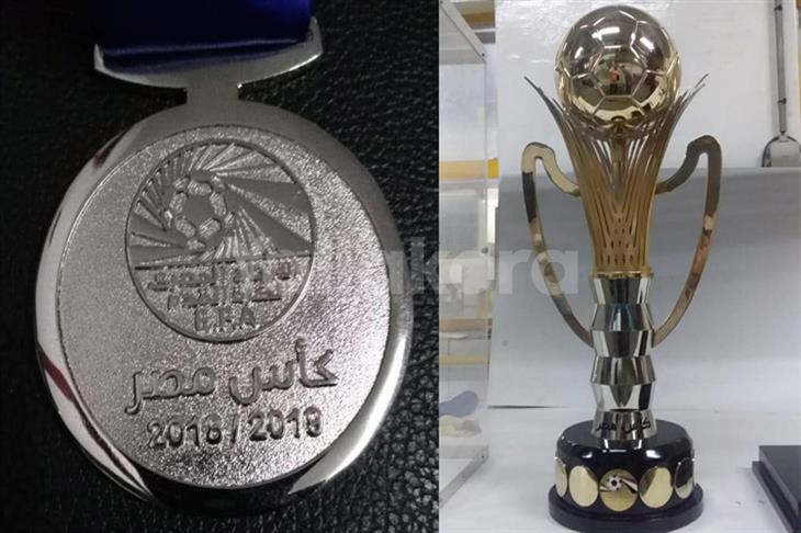 سرقة كأس أمم إفريقيا من اتحاد الكرة المصري اليوم